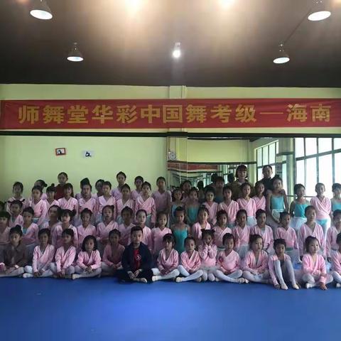 娇娃艺术培训中心春季招生简章