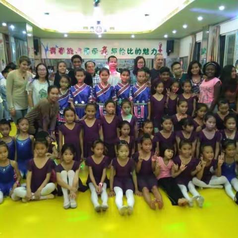 海南临高思源实验学校＆香港LPCUWC学校联欢活动