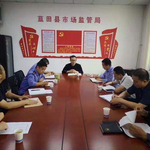 县饸饹办组织召开蓝田荞面饸饹行业协会筹备工作座谈会