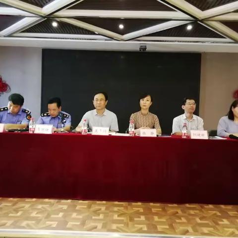 蓝田县2020年标准化培训暨“百城千业万企”对标达标提升工作推进会成功举办