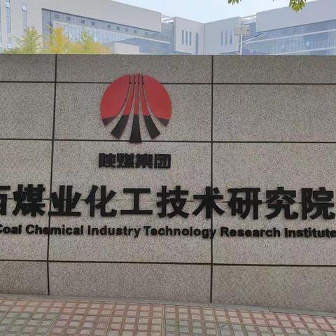垃圾分类城市管理局垃圾分类中心生活垃圾分类宣传