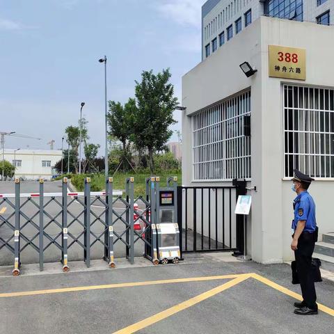 垃圾分类城市管理局垃圾分类中心生活垃圾分类宣传