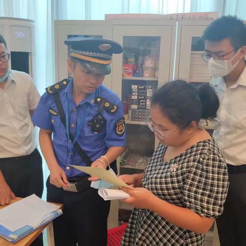 垃圾分类城市管理局垃圾分类中心生活垃圾分类宣传