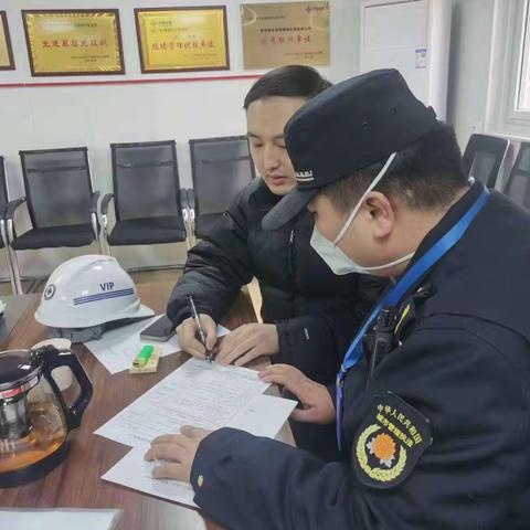 1月12日航天基地城市管理局生活垃圾分类管理中心生活垃圾分类检查日报