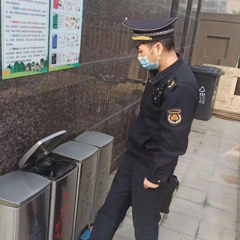 3月24日航天基地城市管理局生活垃圾分类管理中心生活垃圾分类检查日报