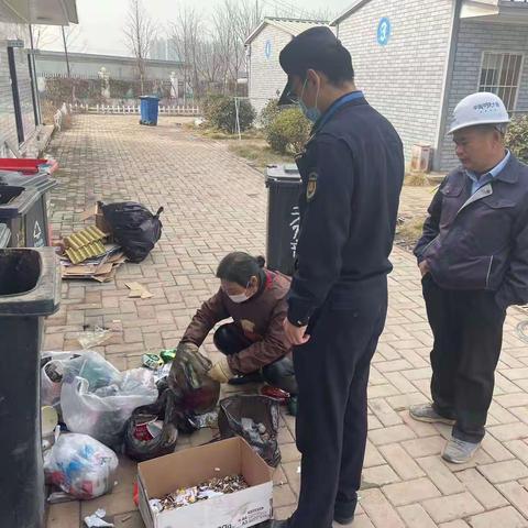 3月2日航天基地城市管理局生活垃圾分类管理中心生活垃圾分类检查日报