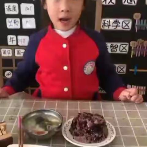 宿豫区小百灵幼儿园第十一周剪影