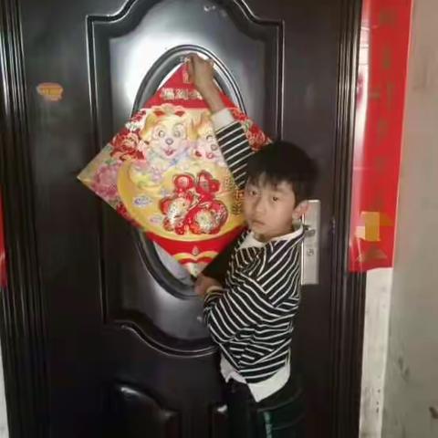 快乐春节—春联篇