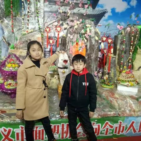 第四届孝义民俗文化展