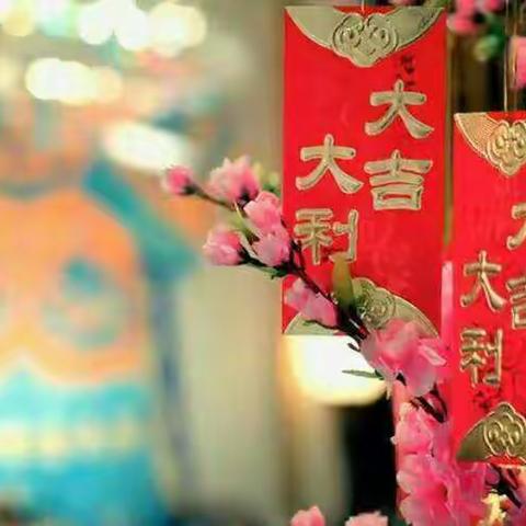 七年级525班闫娜