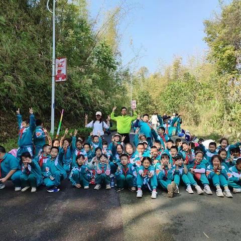 “我们和春天有个约会 ”——芒市三小231班春游记