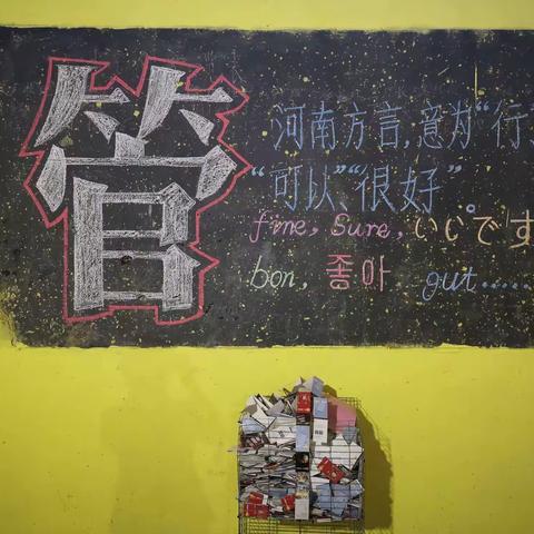 第四届“芒砀山摄影季”在芒砀山艺术区盛大开幕！这是色彩的盛宴，这是摄影的狂欢。