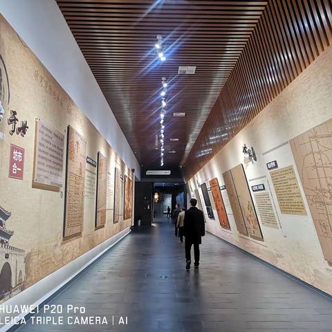 芒砀山汉文化博物馆考察记