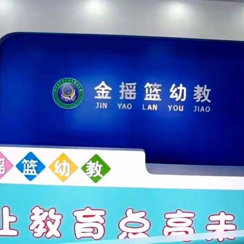 👯金摇篮舞蹈班开始报名啦👯