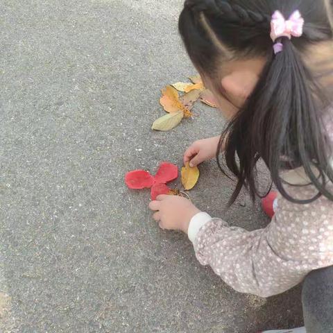 树叶，是孩子们生活中处处可见的物体,它千姿百态，与很多物体形状相同,用树叶来做粘贴各种物体既贴近大自然。