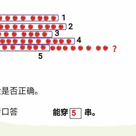 赵梓晨第七、第八周成长记录