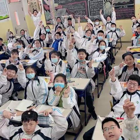 少年负壮气，努力无终点--六中上智708班期中质量分析暨表彰大会