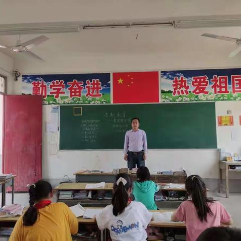 东和店镇木香店小学“法制进校园”活动