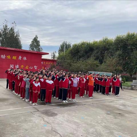 童心爱祖国 国旗下成长——刘庄接峪小学第3周升旗仪式