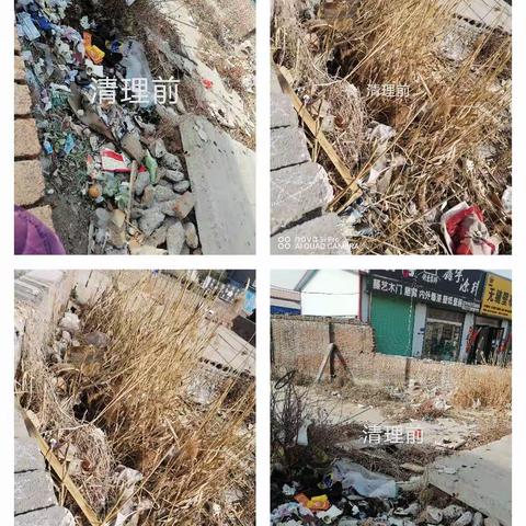 精忠社区：开展人居环境整治活动