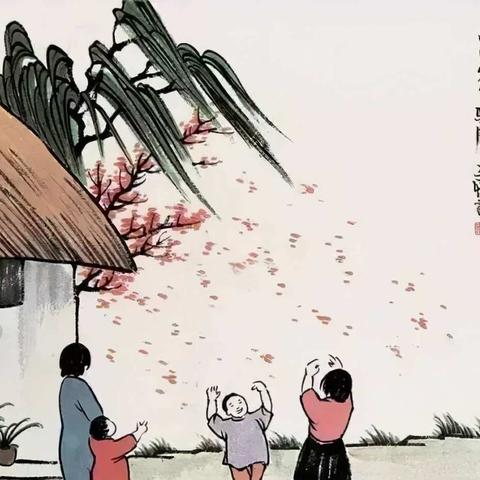 不乱于心 ，不困于情。不畏将来， 不念过往 。如此，安好。