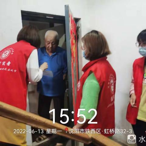 【铁西创卫】铁西区霁虹街道铁军社区“垃圾分类”宣传活动