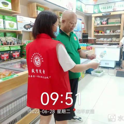 铁西创卫】铁西区霁虹街道铁军社区“垃圾分类”宣传活动