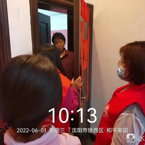 【铁西创卫】铁西区霁虹街道铁军社区“垃圾分类”宣传活动