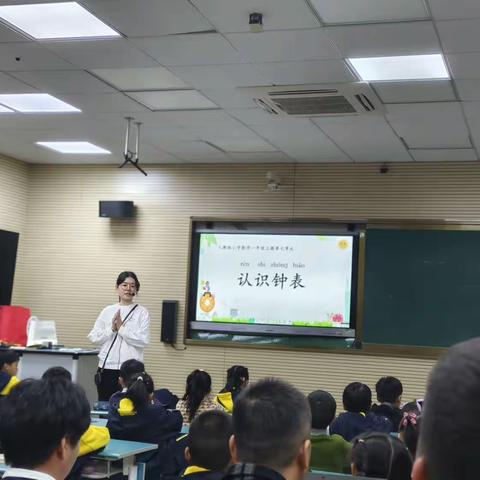 “教”沐暖阳 ，“研”而致远 —记台州市学院路小学第二次数学组教研活动