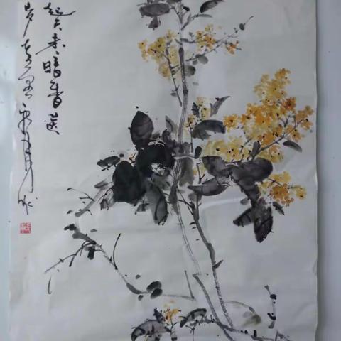 桂花画法