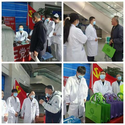 强肌健骨，防止骨松