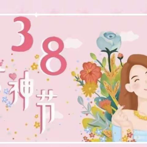 魅力女神💗💗为爱绽放🌹