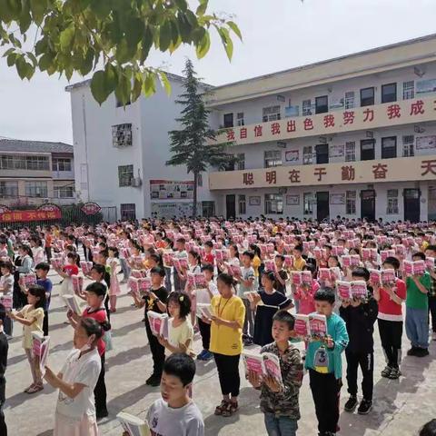 经典浸润童年   书香伴我成长 ——丰集镇中心小学经典诵读活动纪实