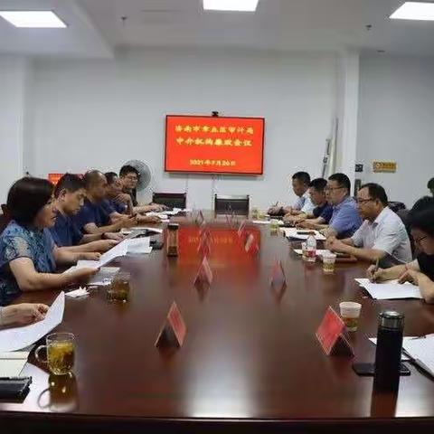 章丘区审计局“六步走”扎实走好投资审计转型升级路