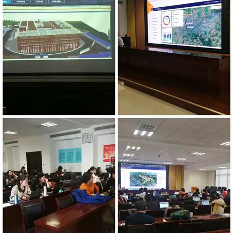 练内功 夯基础 提升大数据在审计中的实战能力