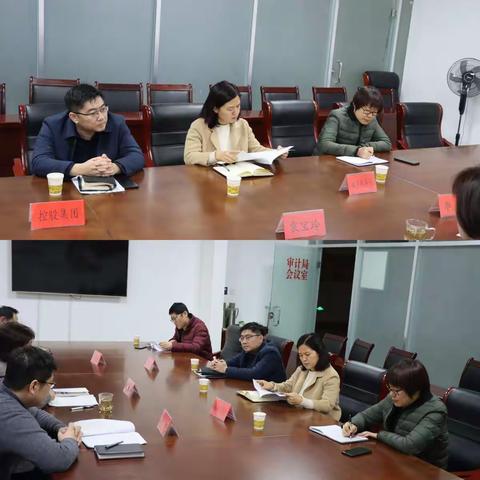 章丘区审计局 强监督促整改，确保民生工程得民心