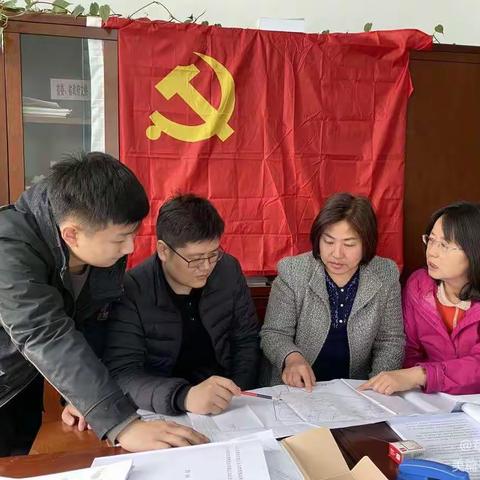 章丘区：融合党建打造投资审计特色品牌