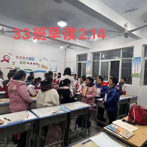 “新学期，新气象， 让精彩从早读开始”——西簧乡中心小学激情早读展示