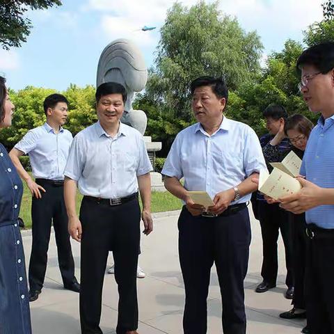 民政部莅临我区调研儿童福利工作