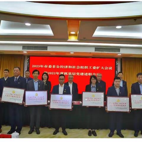 安庆市江西商会的美篇