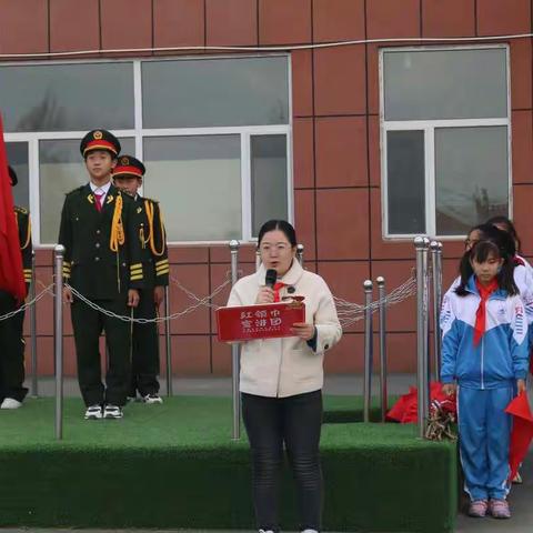 山河中心小学——“学习新思想  做新时代好少年”入队仪式