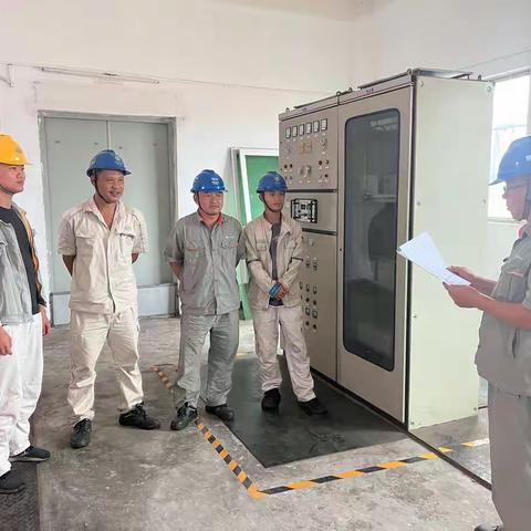 2022下半年设施室电房火灾事故现场处置方案