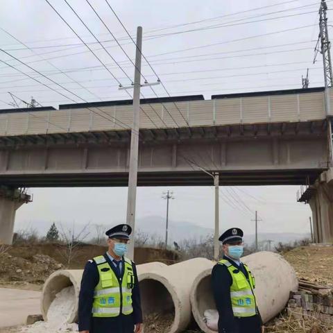 平顺县护路办工作动态