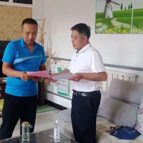 残月照我心     助力创业梦