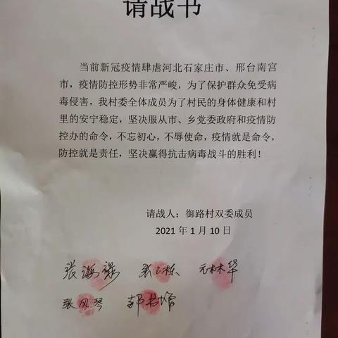 感动还在继续，  不信   ，您请看！