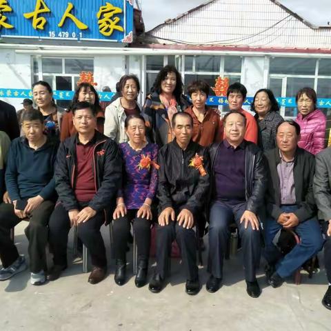 2018年10月5日在乌日图参加郑世明儿子的婚礼乐拍照