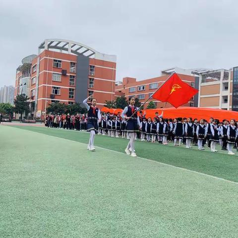 “向党而生 永跟党走”——铜梁区金龙小学庆祝建党100周年少先队入队仪式