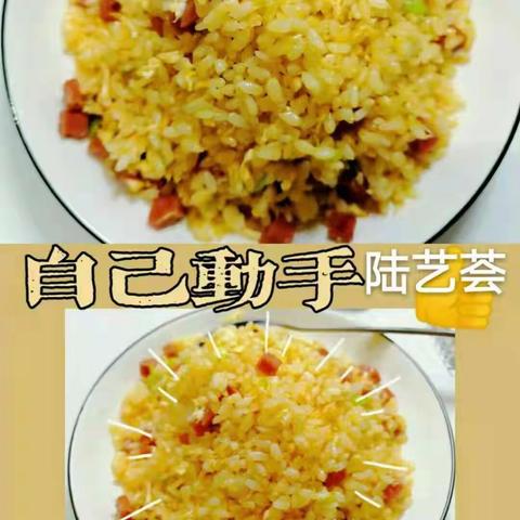 七九班玄墨小组寒假美食分享，我是小厨师！