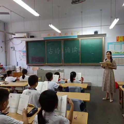 人生自当有诗意 社团活动展风姿——平邑县实验小学三年级语文组古诗词社团活动