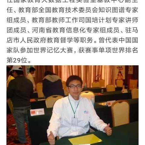 生姜的美篇